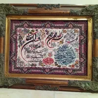 تابلو فرش|تابلو فرش|قشم, |دیوار