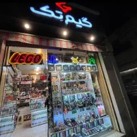 نصب بازی برای انواع کنسول ها و سرویس تعمیرات