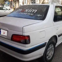 پارس دوگانه کارخانه|خودرو سواری و وانت|زیرآب, |دیوار