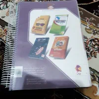 کتاب ۳۱ +۱استان جامع|کتاب و مجله آموزشی|لردگان, |دیوار