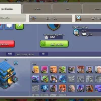 اکانت کلش|کنسول، بازی ویدئویی و آنلاین|اسلامشهر, شهرک سعیدیه|دیوار