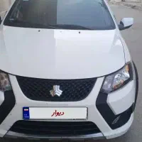 کوییک Gxr