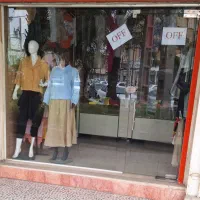 لباس بصورت کلی