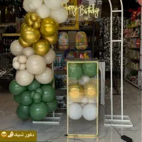 بادکنک ارایی مراسم تولد|خدمات پذیرایی، مراسم|گرگان, |دیوار