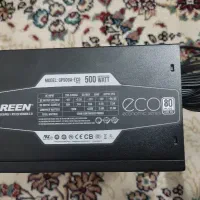 پاور گرین 500w