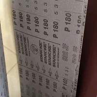 چند پرداختکار ماهر نیازمندیم اتباع هم پذیرش میشود