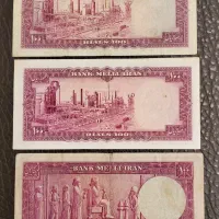 ست 100 ریالی پهلوی|کلکسیون سکه، تمبر، اسکناس|تهران, پونک|دیوار