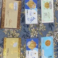 کارت پارسین