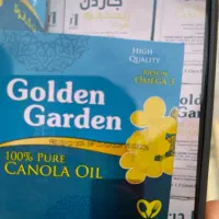برنج ،روغن خارجی وبرنج پاکستانی ،هند،تایلند