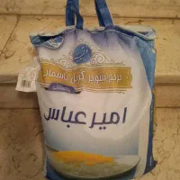 برنج سوپر کرنل باسماتی