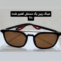 ساعت تمام استیل طرح سه متوره|ساعت|کرمانشاه, |دیوار