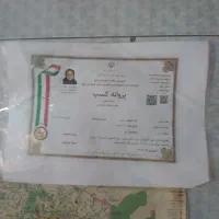 باربری محمد.خرمدشت/حصارک کیانمهر کمالشهر.تمام کرج|خدمات حمل و نقل|کرج, خرمدشت|دیوار