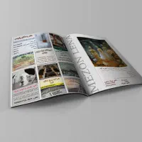 صفحه آرایی کتاب|خدمات رایانهای و موبایل|گلستان (تهران), |دیوار