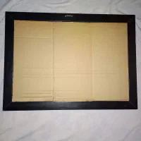 تابلو میوه قاب عکس تابلو چهار قُل|تابلو، نقاشی، عکس|مشهد, شهید فرامرز عباسی|دیوار