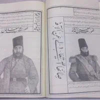 روزنامه دولت علیه ایران و نامه خسروان قاجاریه|کلکسیون اشیاء عتیقه|تهران, اباذر|دیوار