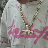 کارتیر/چِین