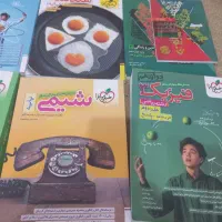 کتاب کنکوری|کتاب و مجله آموزشی|بوشهر, |دیوار