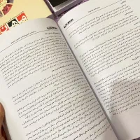 سری کتابهای ارشد روانشناسی ماهان (نوی نو)|کتاب و مجله آموزشی|رشت, پل تالشان|دیوار