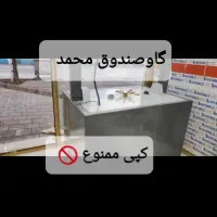 تولیدگاوصندوق‌های‌طلافروشی‌زرگری،ویترینی‌آسانسوری|ابزارآلات|بهشهر, |دیوار