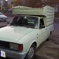 پیکان وانت ۹۲