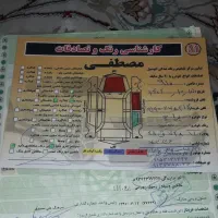 پراید ۹۱ سالم