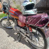 متور 125 هیرمند 94