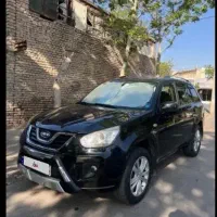 ام‌ وی ام x33 نیو mvm x33