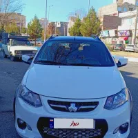 کویک فول  چالدران