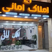 فروش-ویلایی312-متری-انتهای-کوی-نیرو