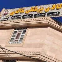 فروش تابلو فلزی بزرگ