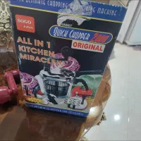 سبزی خورد کن