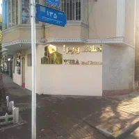 فروش-واحد-تجاری