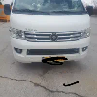 ون وانادربستی