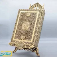 دعا نویسی و فال و ختم قرآن برای مردگان و غیره|خدمات پذیرایی، مراسم|مراغه, |دیوار