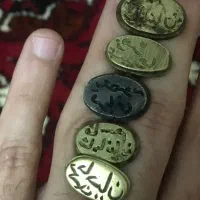 مهر برنجی قدیمی