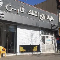 260-متر-مغازه-حاشیه-بلوار-فضل