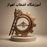 آموزش تخصصی فتوشاپ|خدمات آموزشی|اهواز, کیان اباد|دیوار