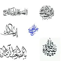 انواع استیکر  و برچسب ماشین|خدمات رایانه‌ای و موبایل|تهران, خلیج فارس|دیوار
