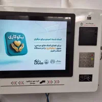 کشلس