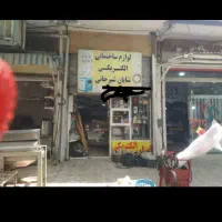 مغازه|اجارهٔ مغازه و غرفه|خرمآباد, |دیوار