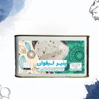 پنیر اصل لیقوان ، حلب 2 کیلویی خالص گوسفندی|خوردنی و آشامیدنی|تهران, بریانک|دیوار