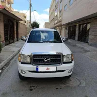 کاپرا جفت دیفرانسیل در حد