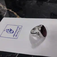 رکاب سازی و تعمیرات|جواهرات|بروجرد, |دیوار