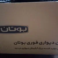 آبگرمکن بوتان فن دار