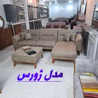 مبل یونیک|مبلمان خانگی و میز عسلی|مشهد, حضرت حجت|دیوار