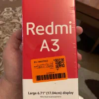 کوشی شیائومی remdme A3