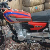 موتور سیکلت پرواز ۲۰۰ سی سی