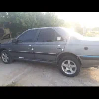 پارس دوگانه ۸۹