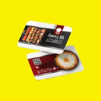 کارت ویزیت|خدمات رایانه‌ای و موبایل|سیرجان, |دیوار