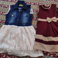 لباس کودک درحد نو